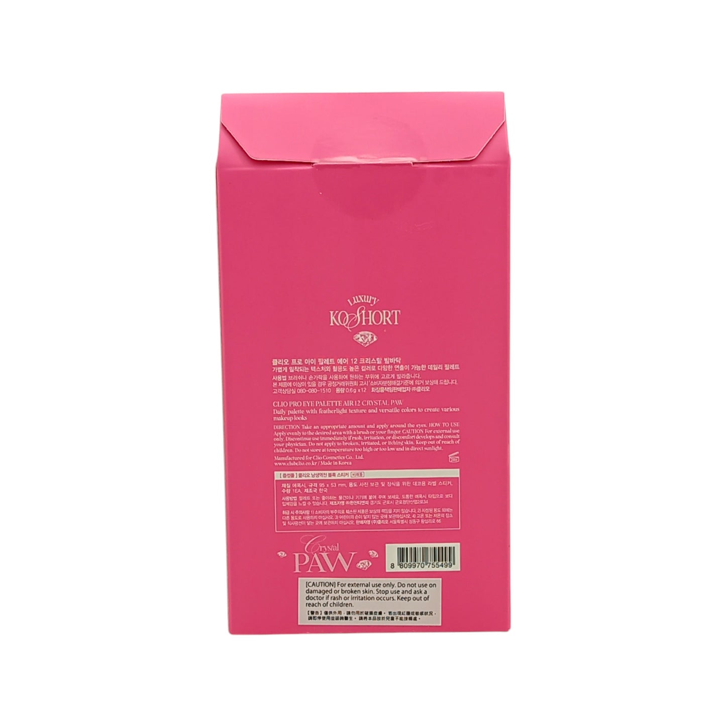 CLIO Pro Eye Palette Air(Lux Koshort) 7.2g (11Shopping Cheese/12 Crystal Paw) 12 Crystal Paw