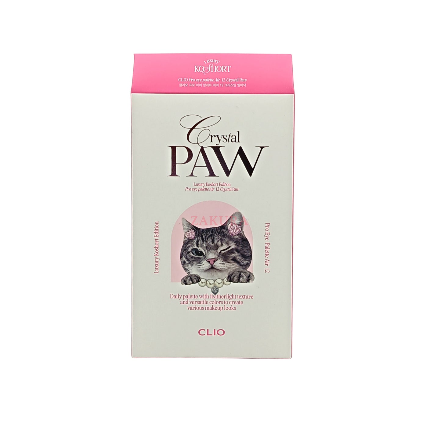 CLIO Pro Eye Palette Air(Lux Koshort) 7.2g (11Shopping Cheese/12 Crystal Paw) 12 Crystal Paw