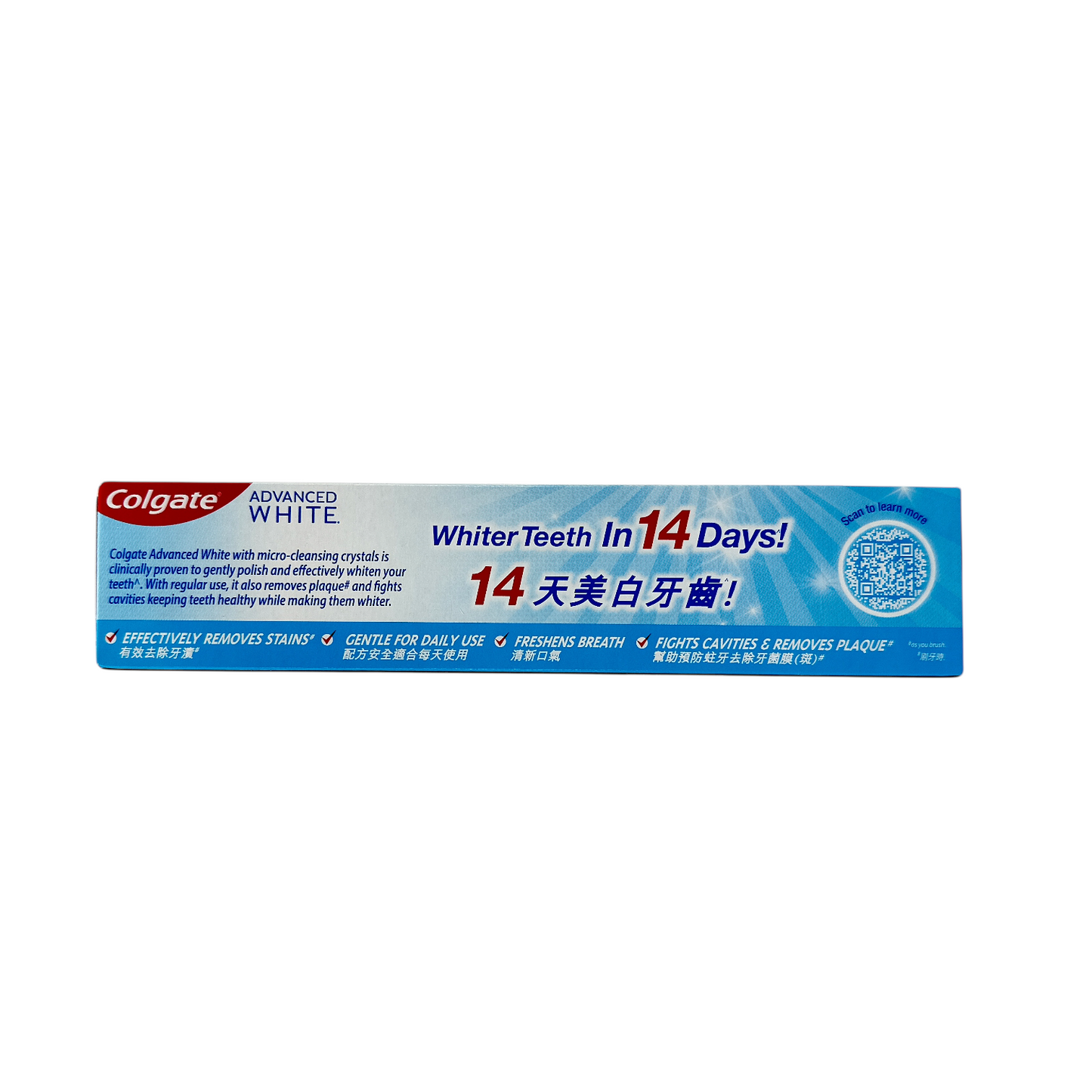 Colgate ADVANCED WHITE Toothpaste 160g