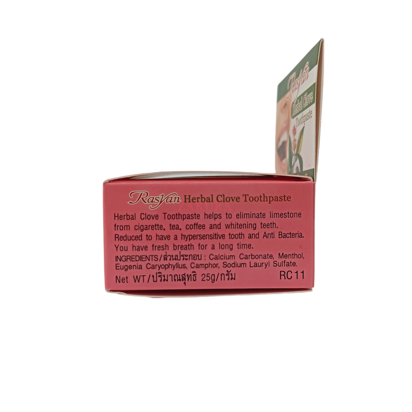 Rasyan Herbal Clove Toothpaste 25g