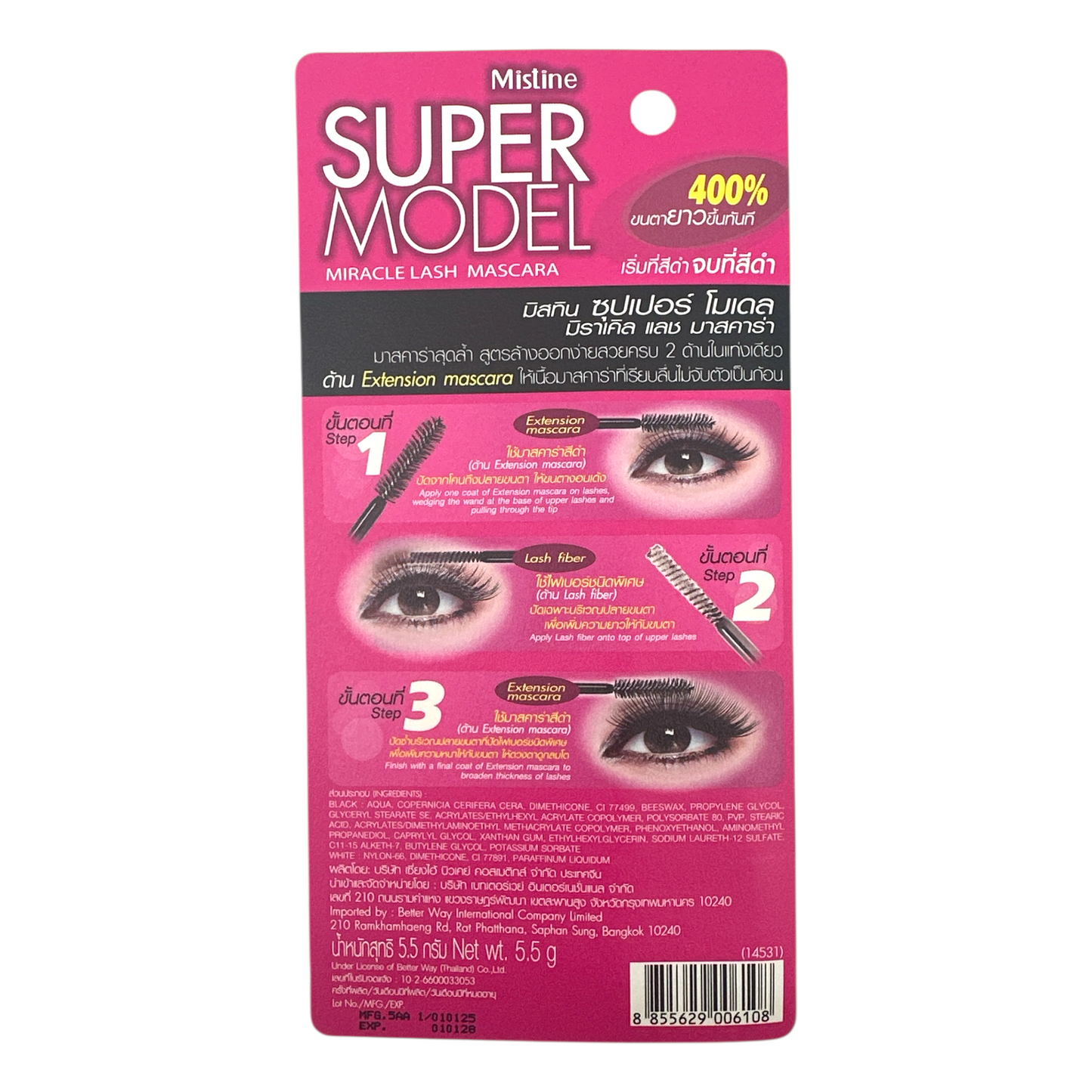 4D Super Model Miracle Lash Mascara – Black 5.5g with precision brush, available at Zakura Global.