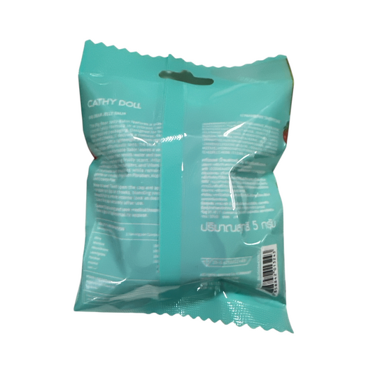 Cathy Doll Big Bear Jelly Balm – Strawberry 5g – moisturizing jelly balm for lips and cheeks in cute bear packaging, available at Zakura Global.