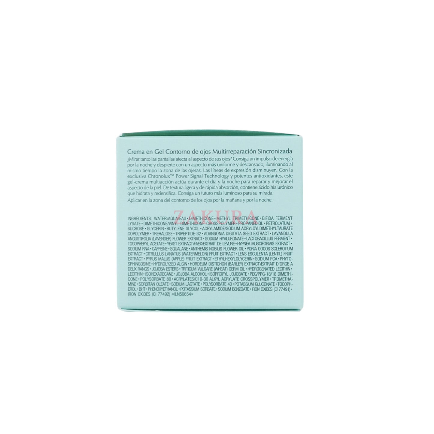 Estee Lauder ANR Eye Supercharged Gel Cream 15ml