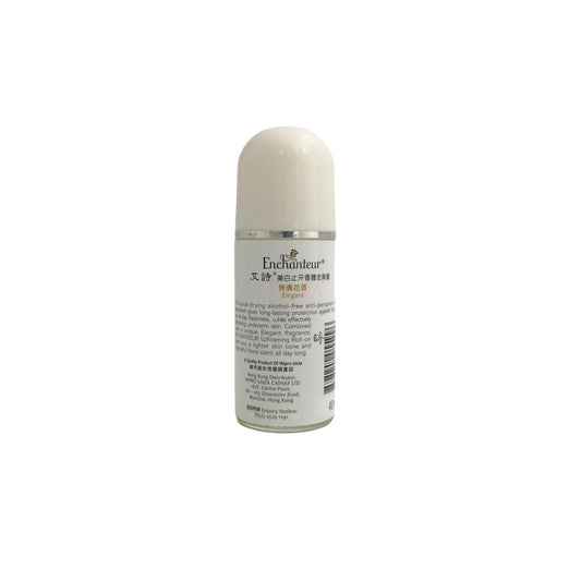 Enchanteur Anti-Perspirant Roll-On Deodorant - Elegant 40ml