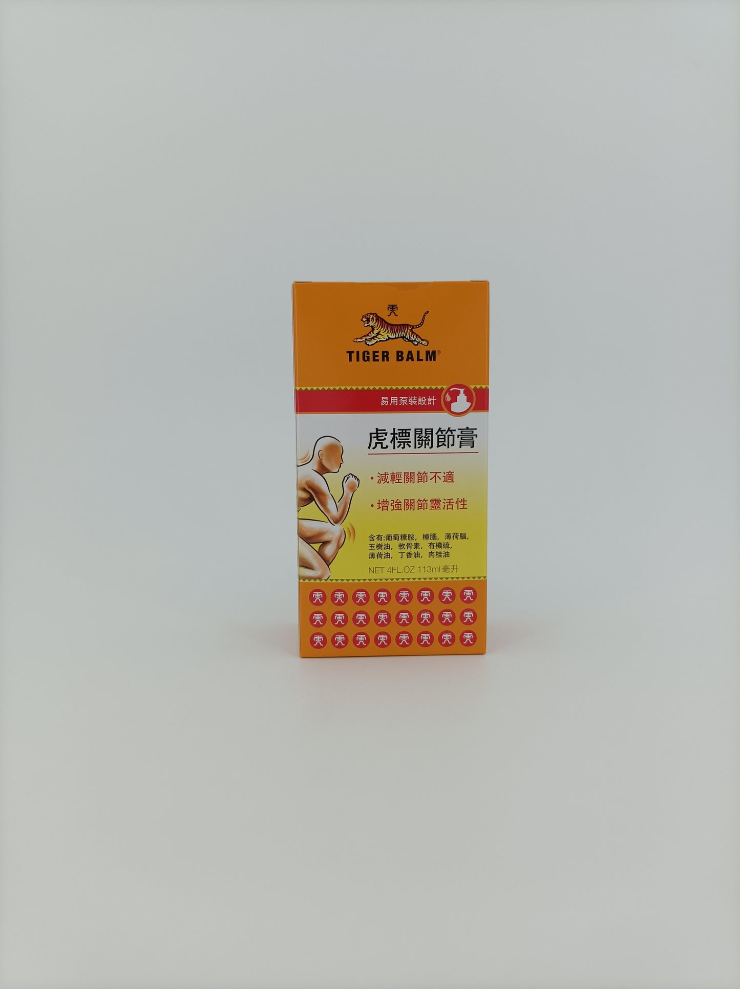 Tiger Balm Joint Rub 113ml