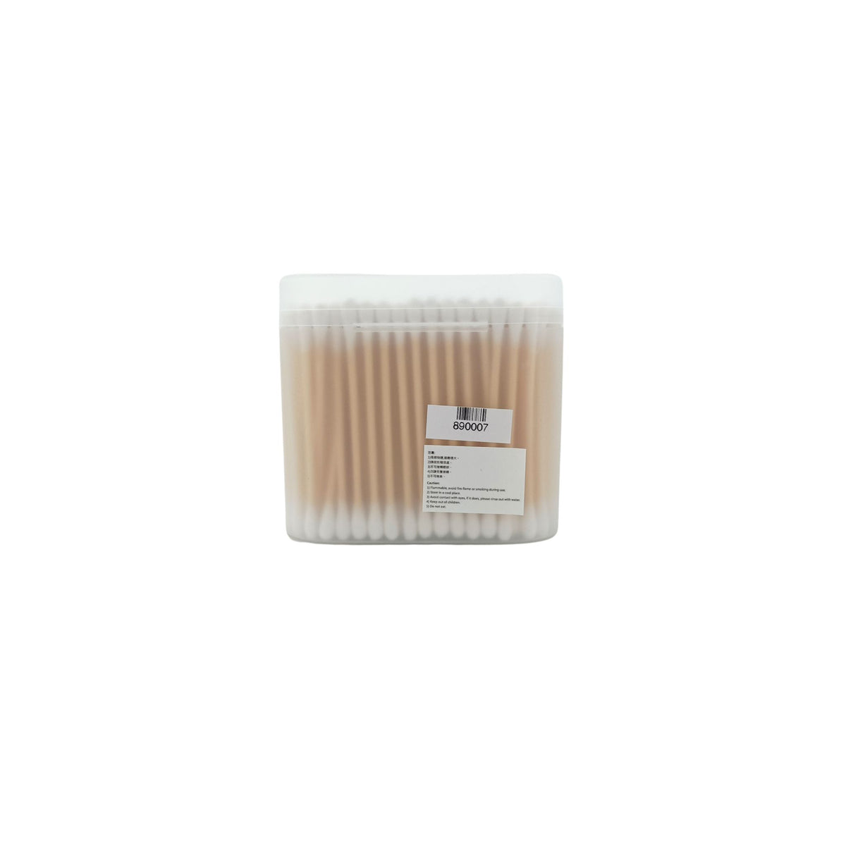 Li Jie Jing Cotton Buds 200pcs
