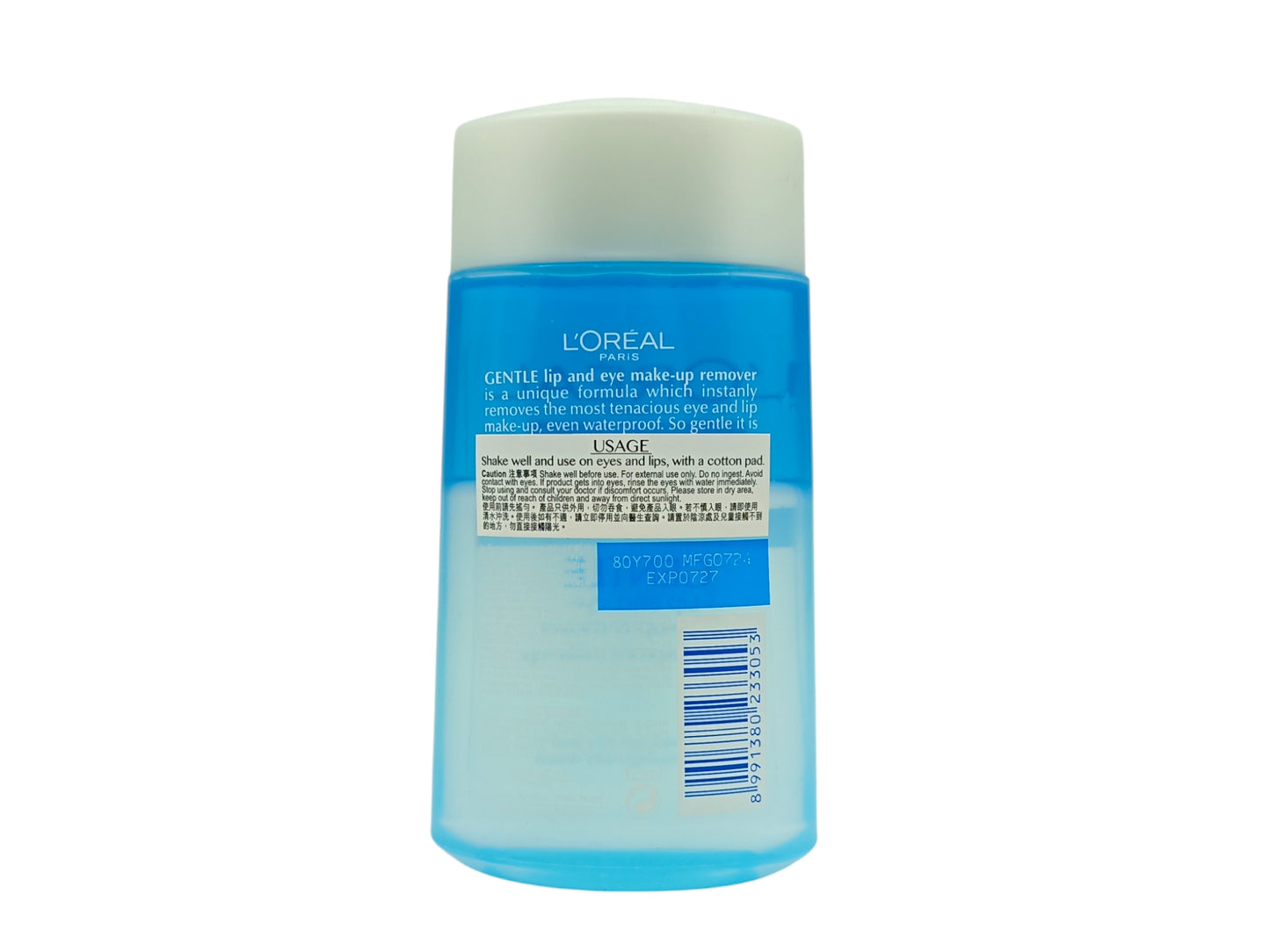 L'Oréal Gentle Lip and Eye Make-up Remover – 125ml dual-phase cleanser for waterproof makeup, available at Zakura Global.