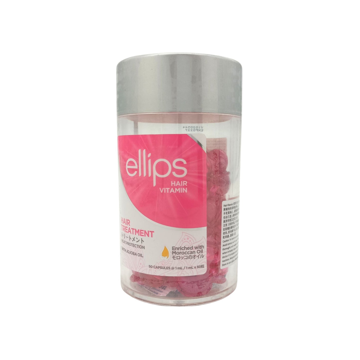 Ellips Hair Vitamin 50caps (Hair Treatment/ Nutri Color/ Shiny Black/ Hair Vitality) Hair Treatment