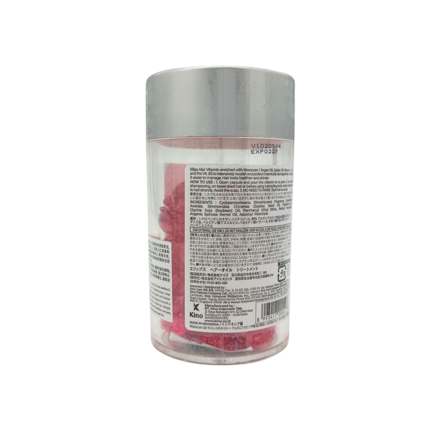 Ellips Hair Vitamin 50caps (Hair Treatment/ Nutri Color/ Shiny Black/ Hair Vitality) Hair Treatment