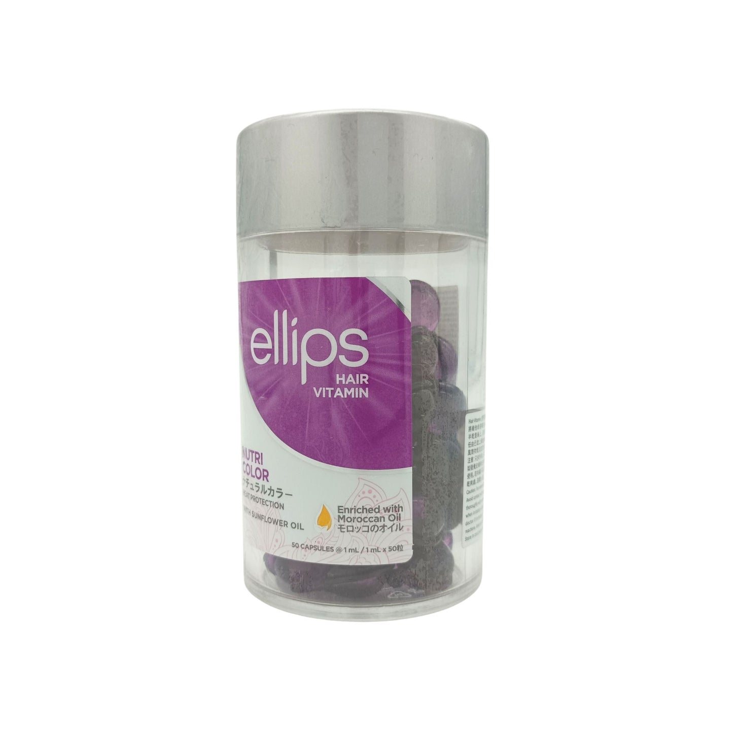 Ellips Hair Vitamin 50caps (Hair Treatment/ Nutri Color/ Shiny Black/ Hair Vitality) Nutri Color