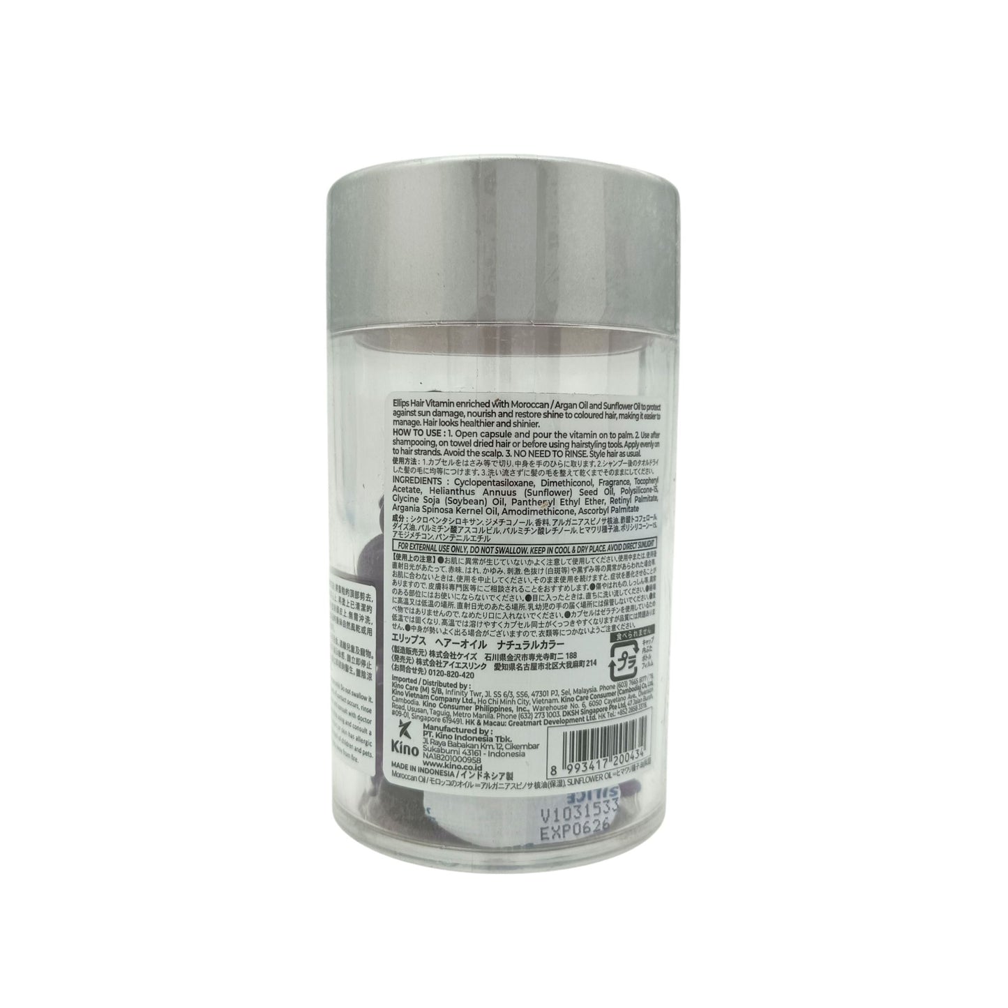 Ellips Hair Vitamin 50caps (Hair Treatment/ Nutri Color/ Shiny Black/ Hair Vitality) Nutri Color