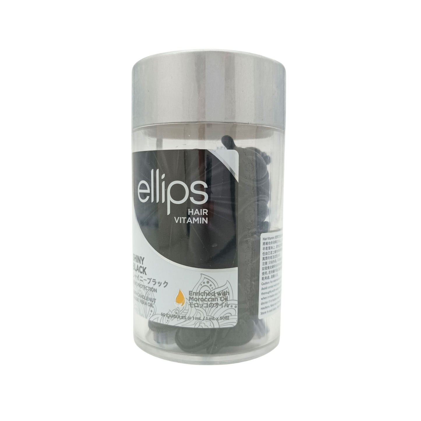Ellips Hair Vitamin 50caps (Hair Treatment/ Nutri Color/ Shiny Black/ Hair Vitality) Shiny Black