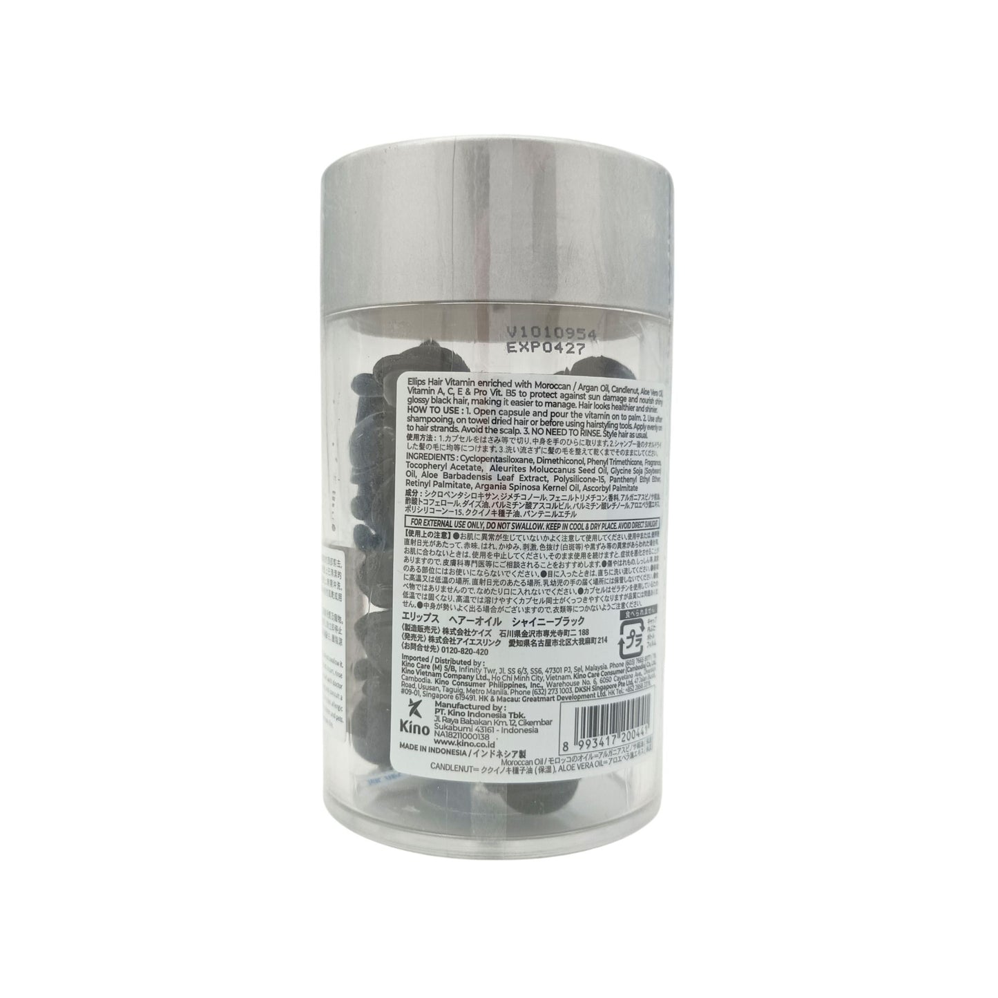 Ellips Hair Vitamin 50caps (Hair Treatment/ Nutri Color/ Shiny Black/ Hair Vitality) Shiny Black