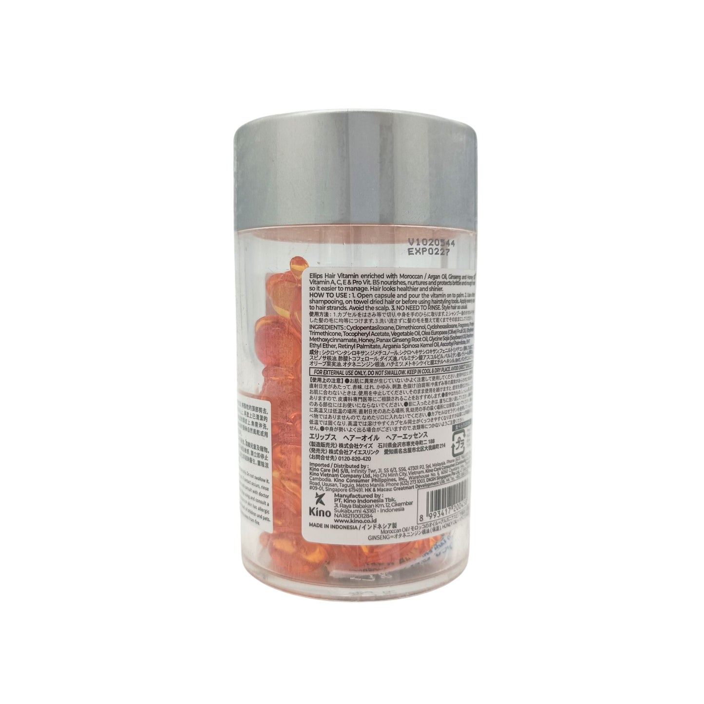Ellips Hair Vitamin 50caps (Hair Treatment/ Nutri Color/ Shiny Black/ Hair Vitality) Hair Vitality