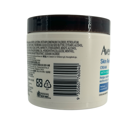 Aveeno Skin Relief Moisturizing Cream 312g – soothing cream for dry, sensitive skin, available at Zakura Global.