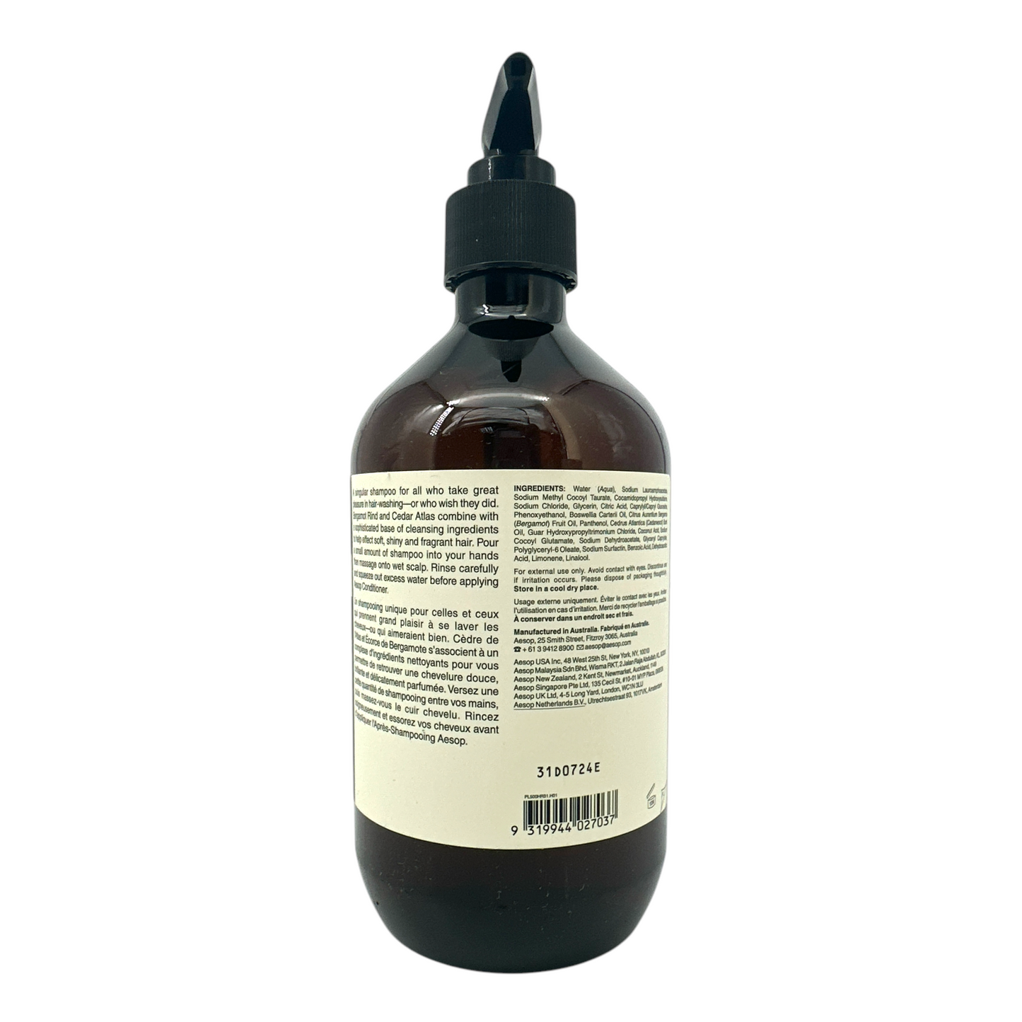 Aesop Shampoo 500ml