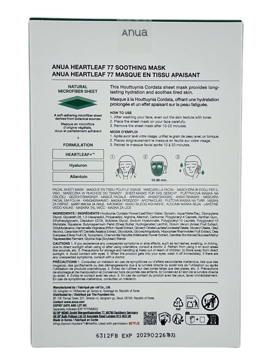 Anua Heartleaf 77 Soothing Mask (K-Pop Demon Hunters) 10pcs
