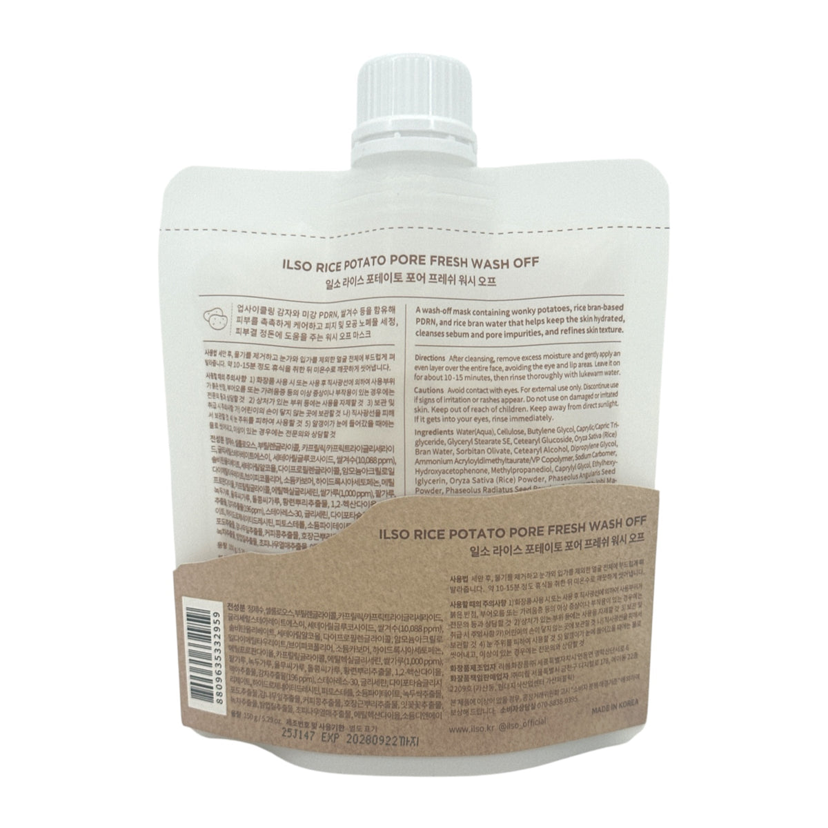 ilso Rice Potato Pore Fresh Wash Off 150g