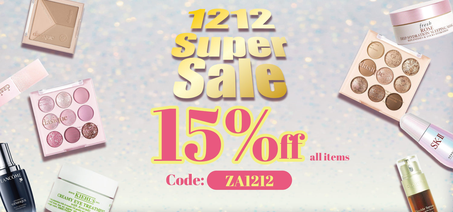 12.12 Super Sale