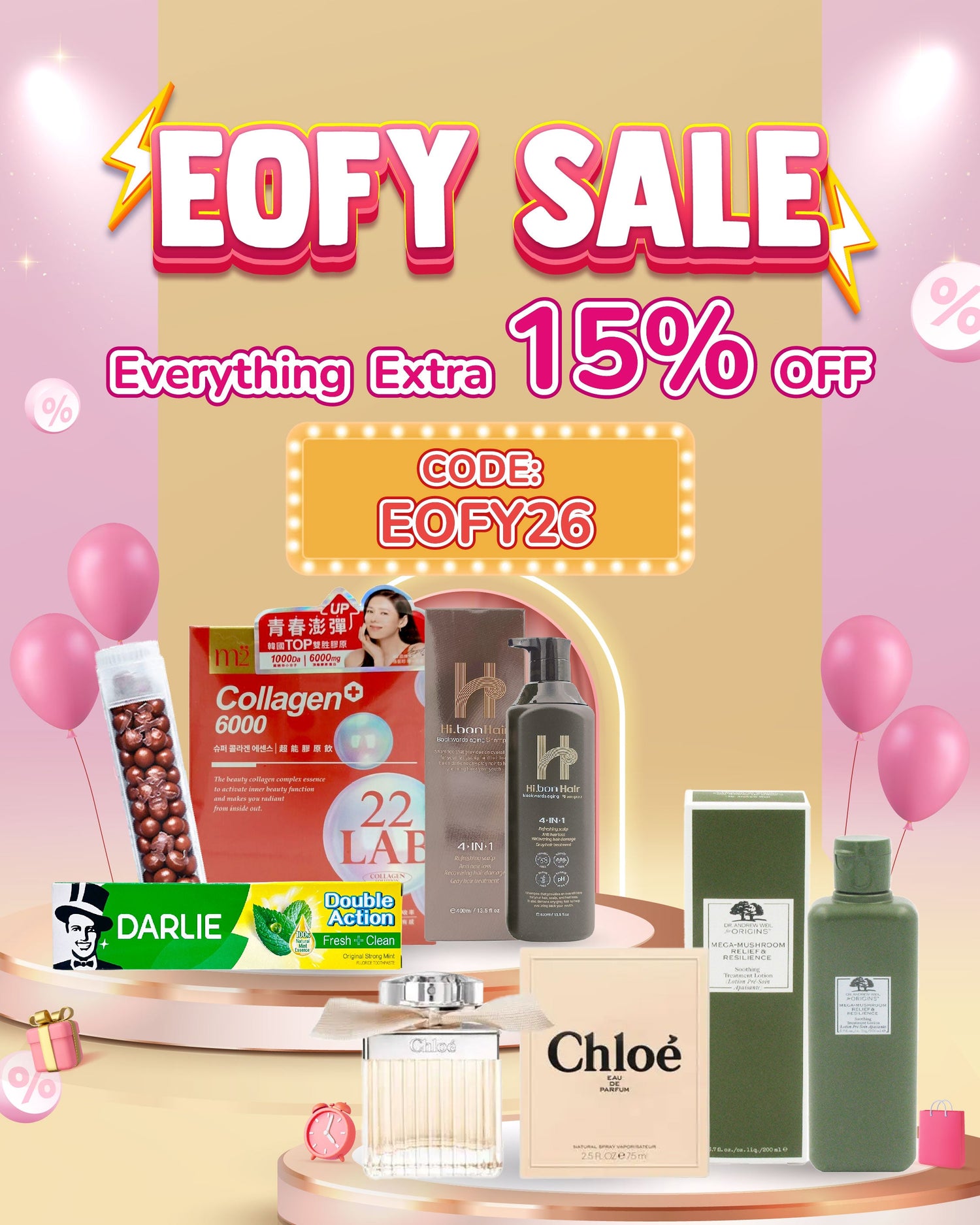 2026 EFOY Sale
