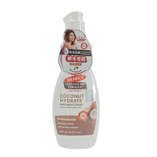 Palmer's Coconut Oil Body Lotion 400ml Coconut Oil