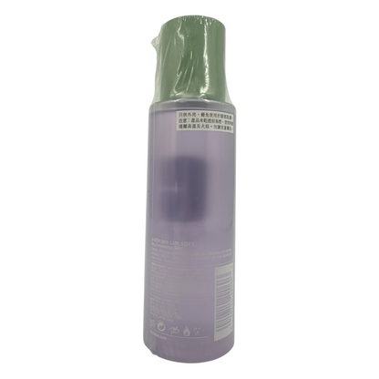 Clinique Clarifying Lotion 2 Twice A Day Exfoliator 200ml