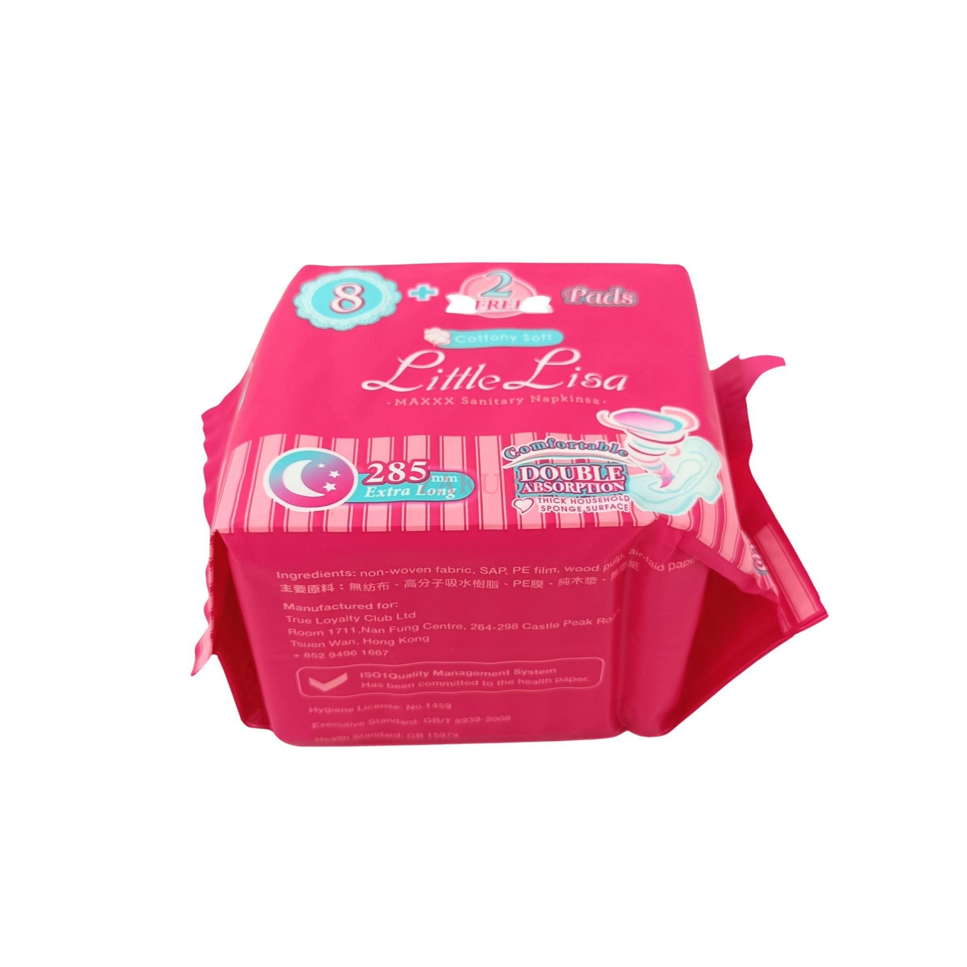 Little Lisa Sanitary Napkins (Night) 28.5cm 10pcs