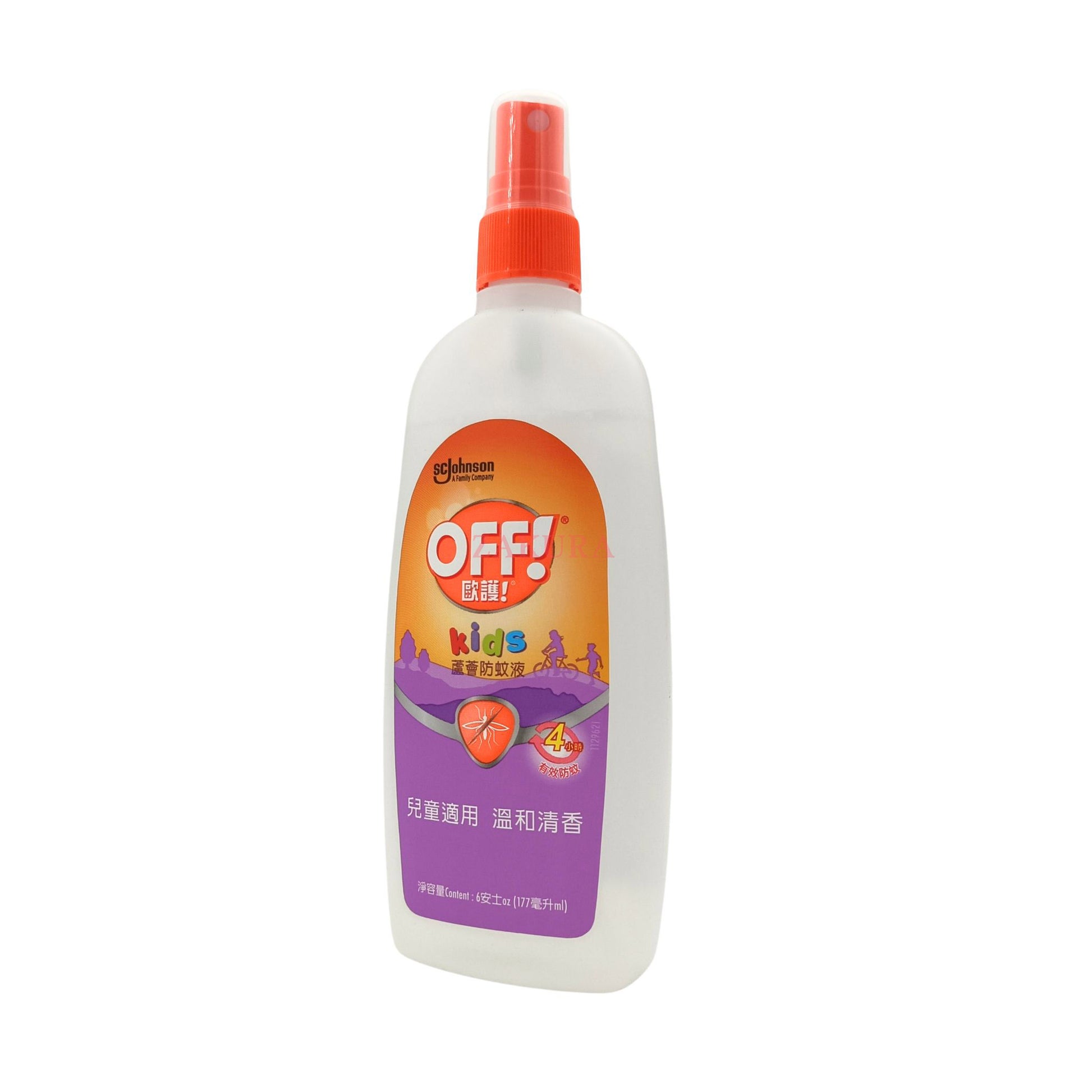 Off Skintastic Repellent Pump 177ml