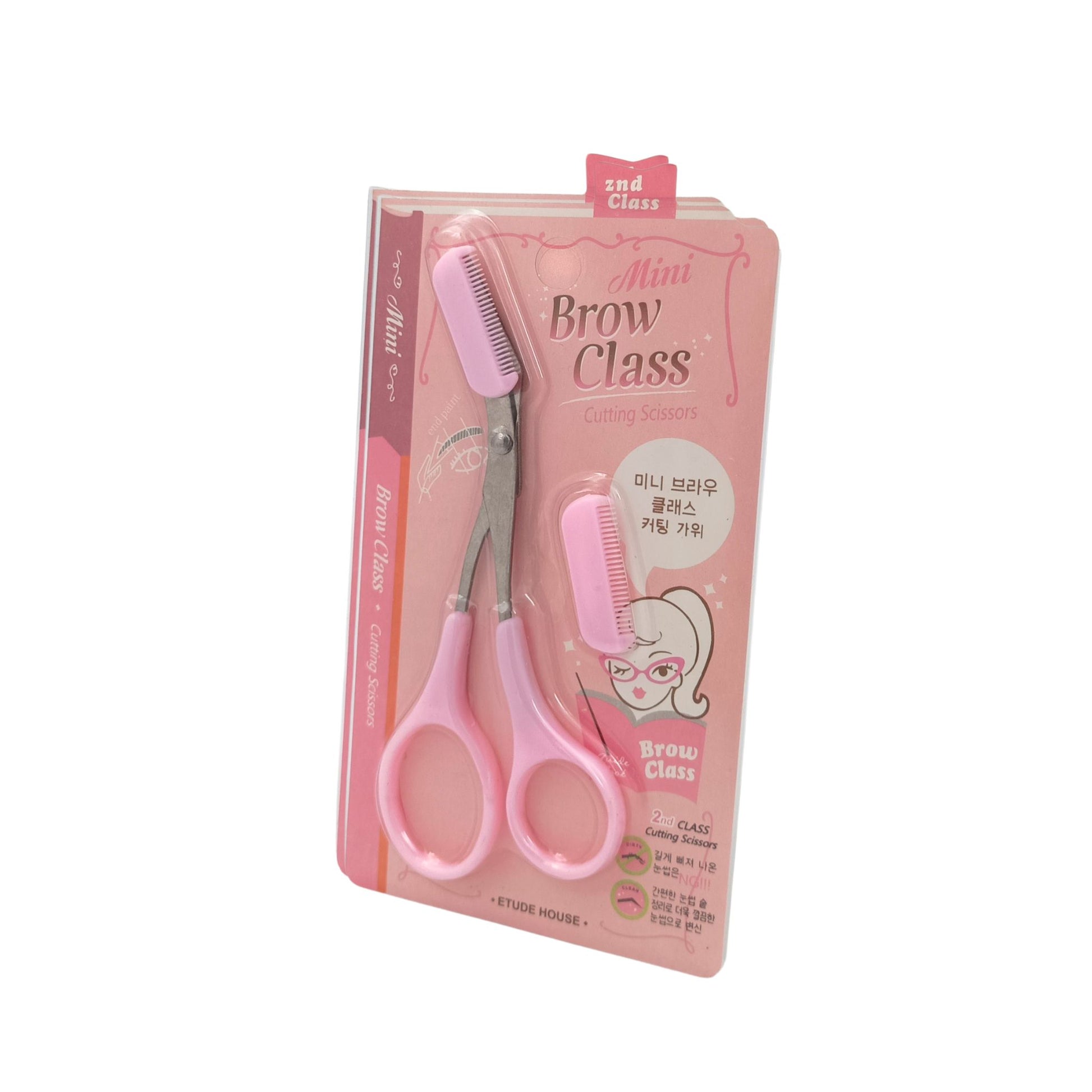 Etude House Mini Brow Class Cutting Scissors 1pc