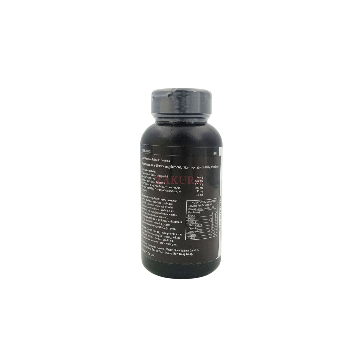 GNC Saw Palmetto Formula 120tabs