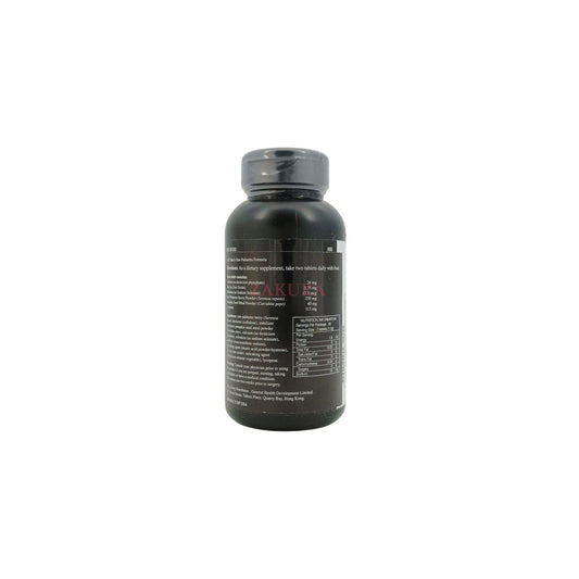 GNC Saw Palmetto Formula 120tabs