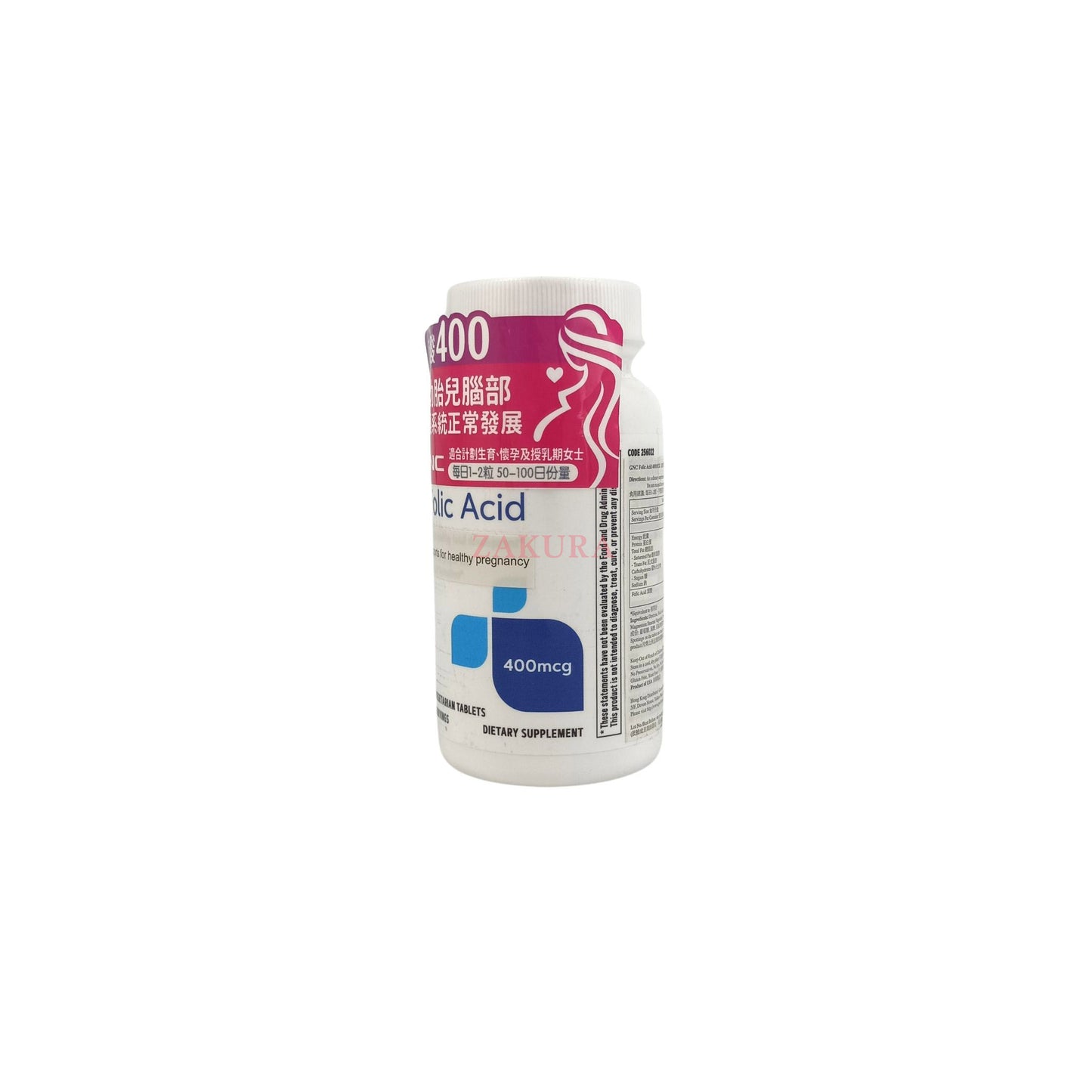 GNC Folic Acid 400MCG 100tabs