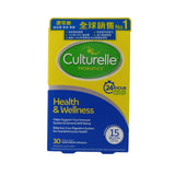 Culturelle Health & Wellness 30caps