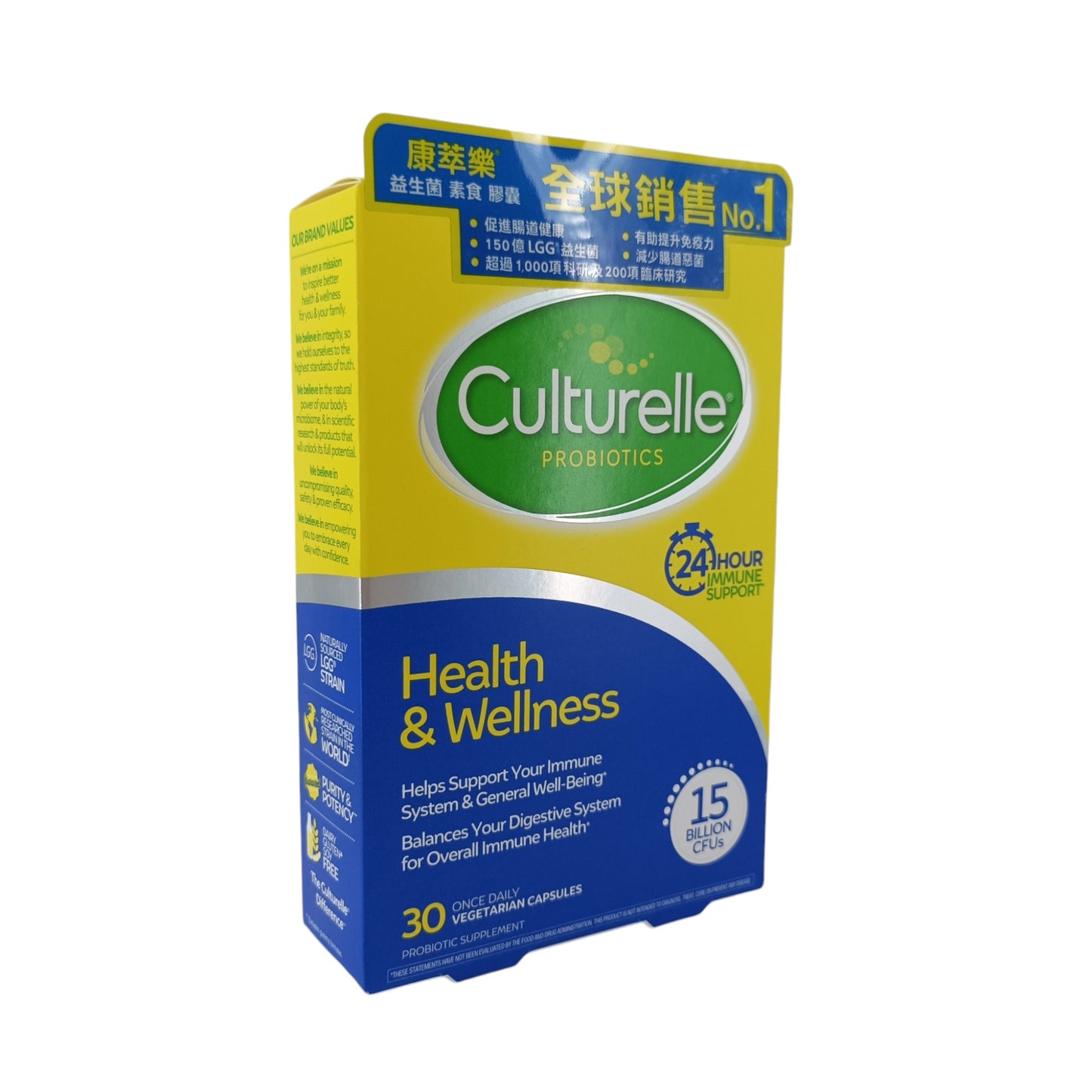 Culturelle Health & Wellness 30caps