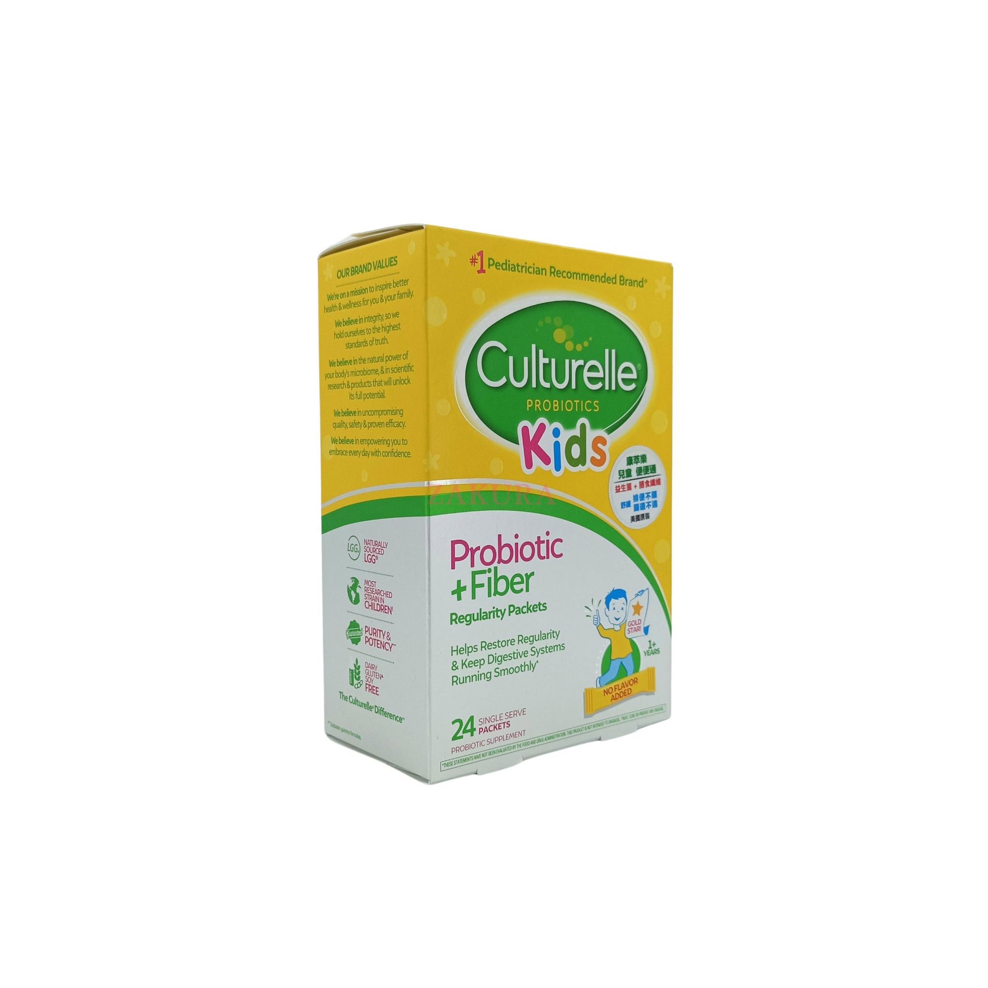 Culturelle Kids Probiotic + Fiber Packets 24packs