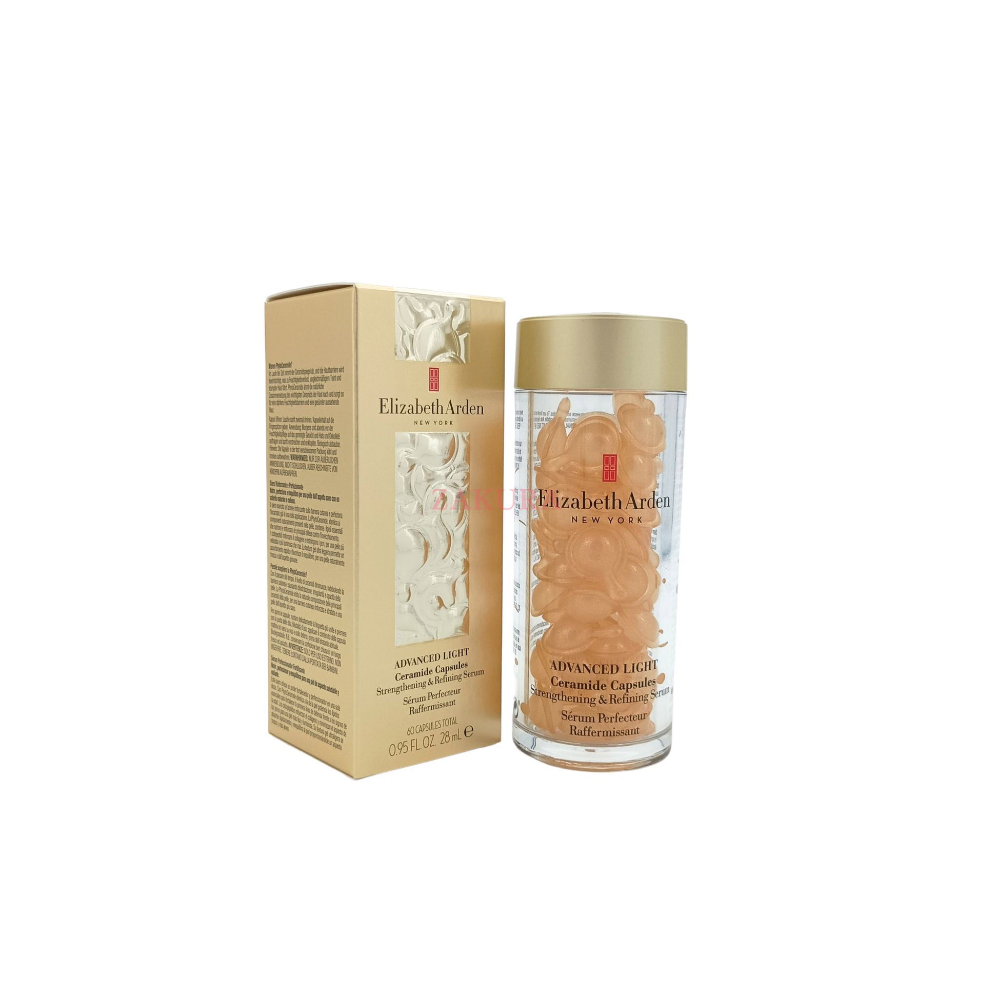 Elizabeth Arden Advanced Light Ceramide Capsules Serum 60caps 60caps