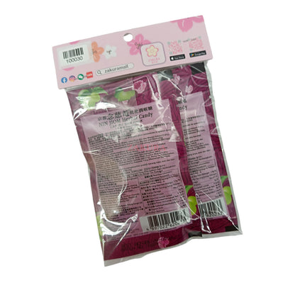 Ninjiom Herbal Candy 2pcs (Original Twin Pack/ Plum Flavour Set/ Lemongrass Flavour Twin Pack/ Apple Longan Set) Plum Flavour (Set)
