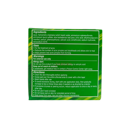 Stridex Salicylic Acid Pads 55pads (Acid 2% Maximum/Acid 0.5% Sensitive/Acid 1% Essential) Acid 0.5% Sensitive