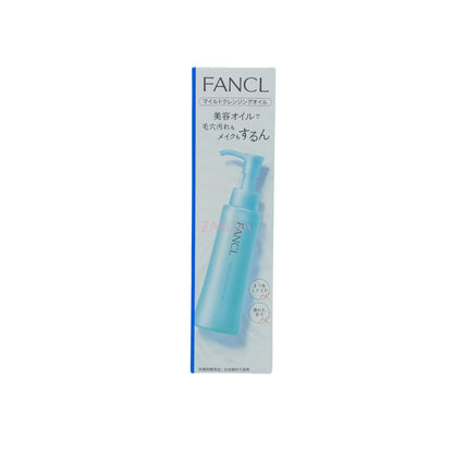 Fancl Mild Cleansing Oil (120ml/ (Duo) 2x120ml) 120ml