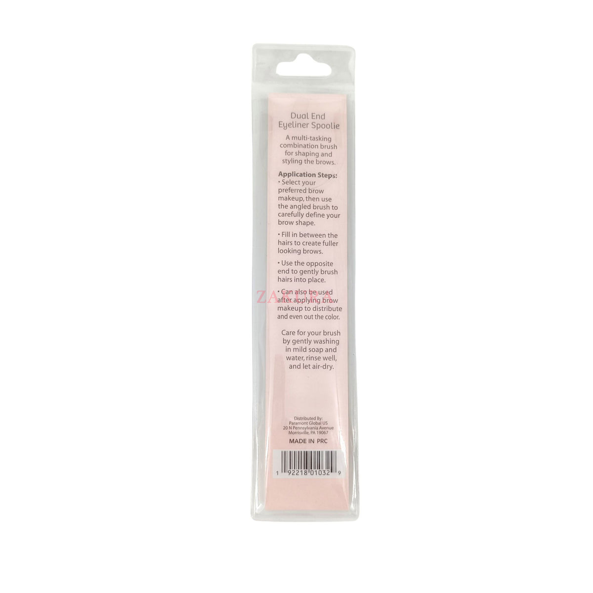 Zakura Dual End Eyeliner Spoolie 1pc