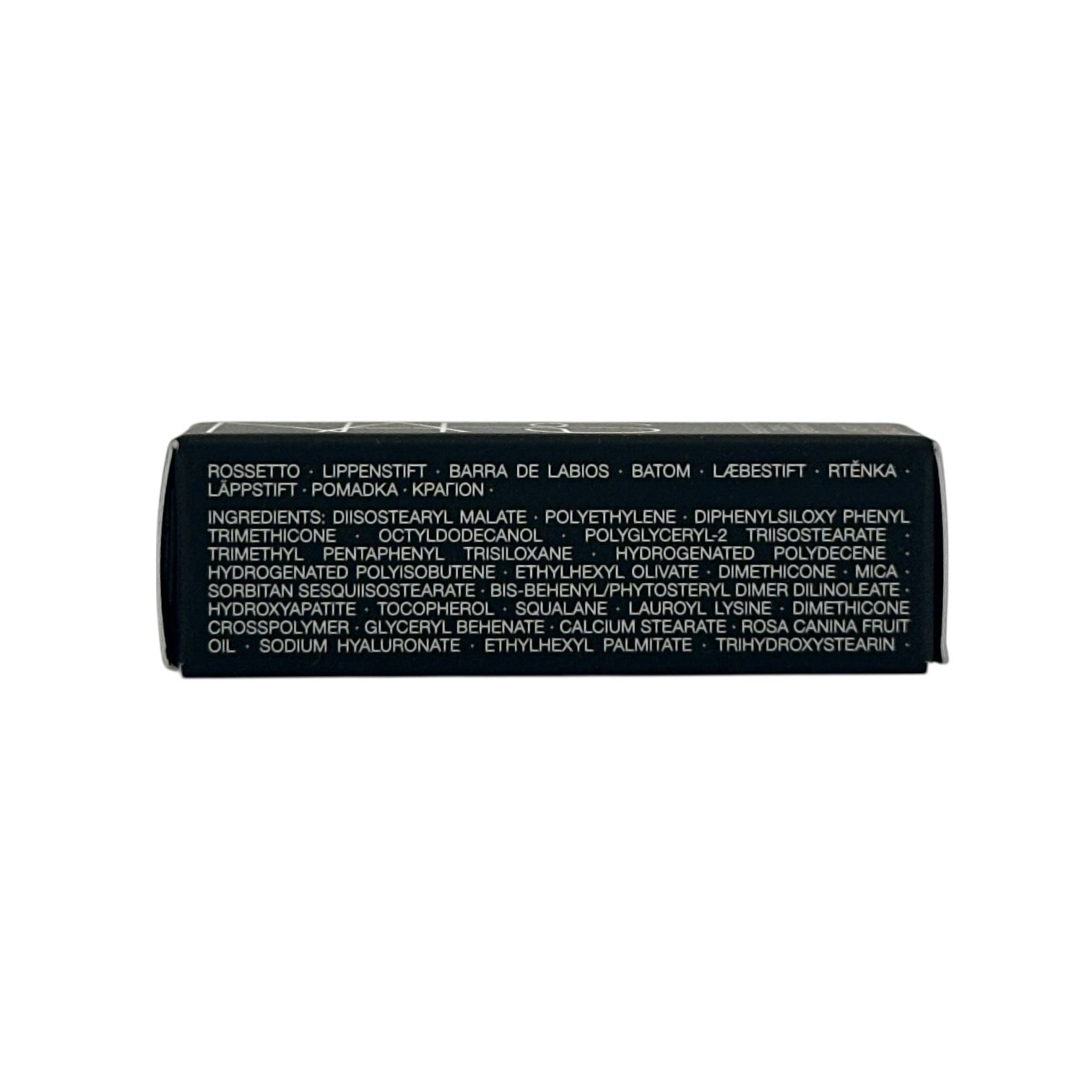 NARS Explicit Satin Lipstick Unauthorized (Miniature) 1.2g