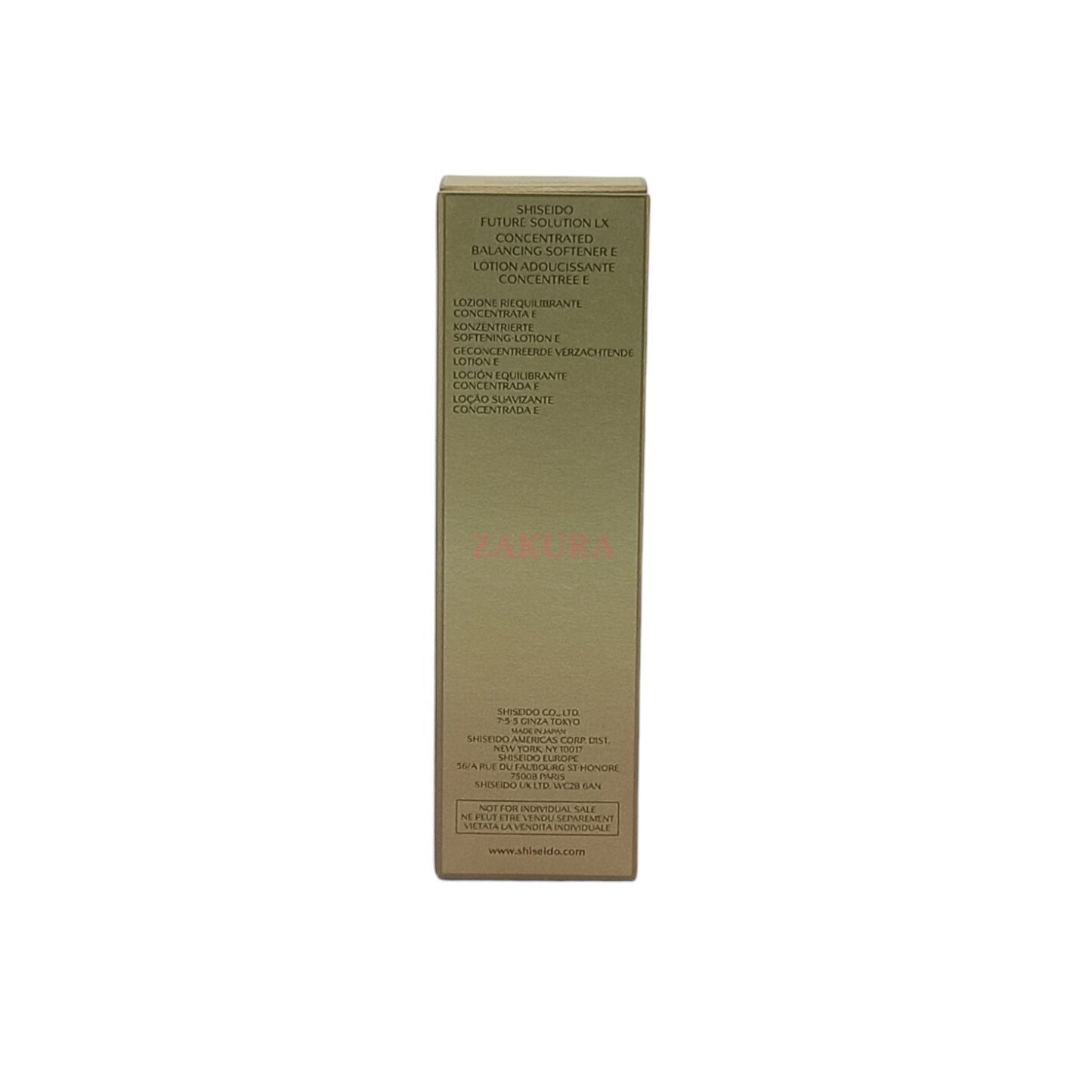 Shiseido Future Solution LX Concentrated Softener(Mini) 75ml