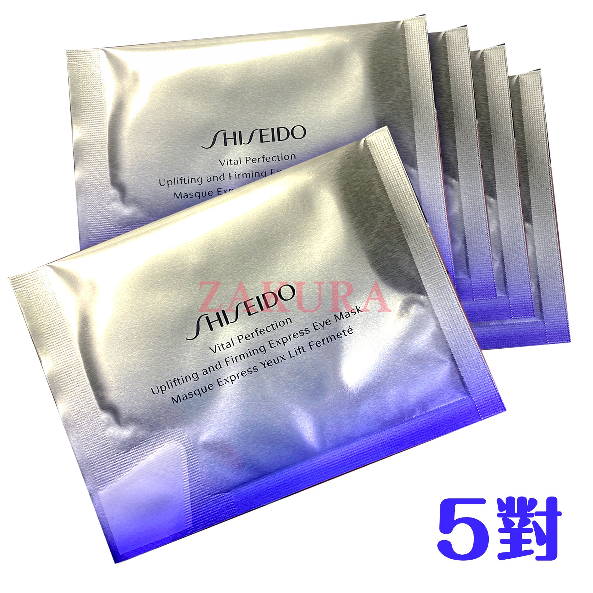 Shiseido Vital Perfection Uplifting & Firming Eye Mask 1pair