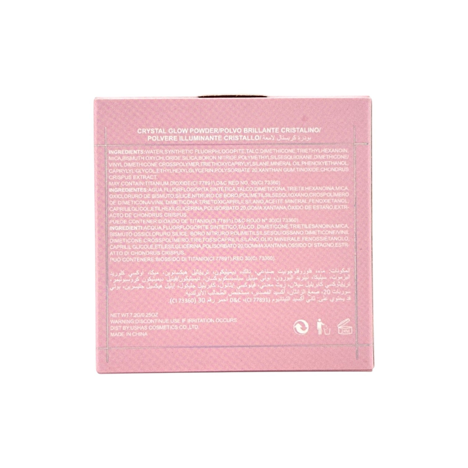 Febble Setting Powder - 02 7.2g