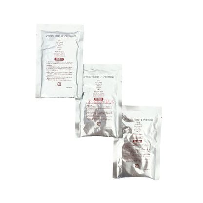 SK-II Facial Treatment Mask (1pc/3pcs/10pcs) 3pcs