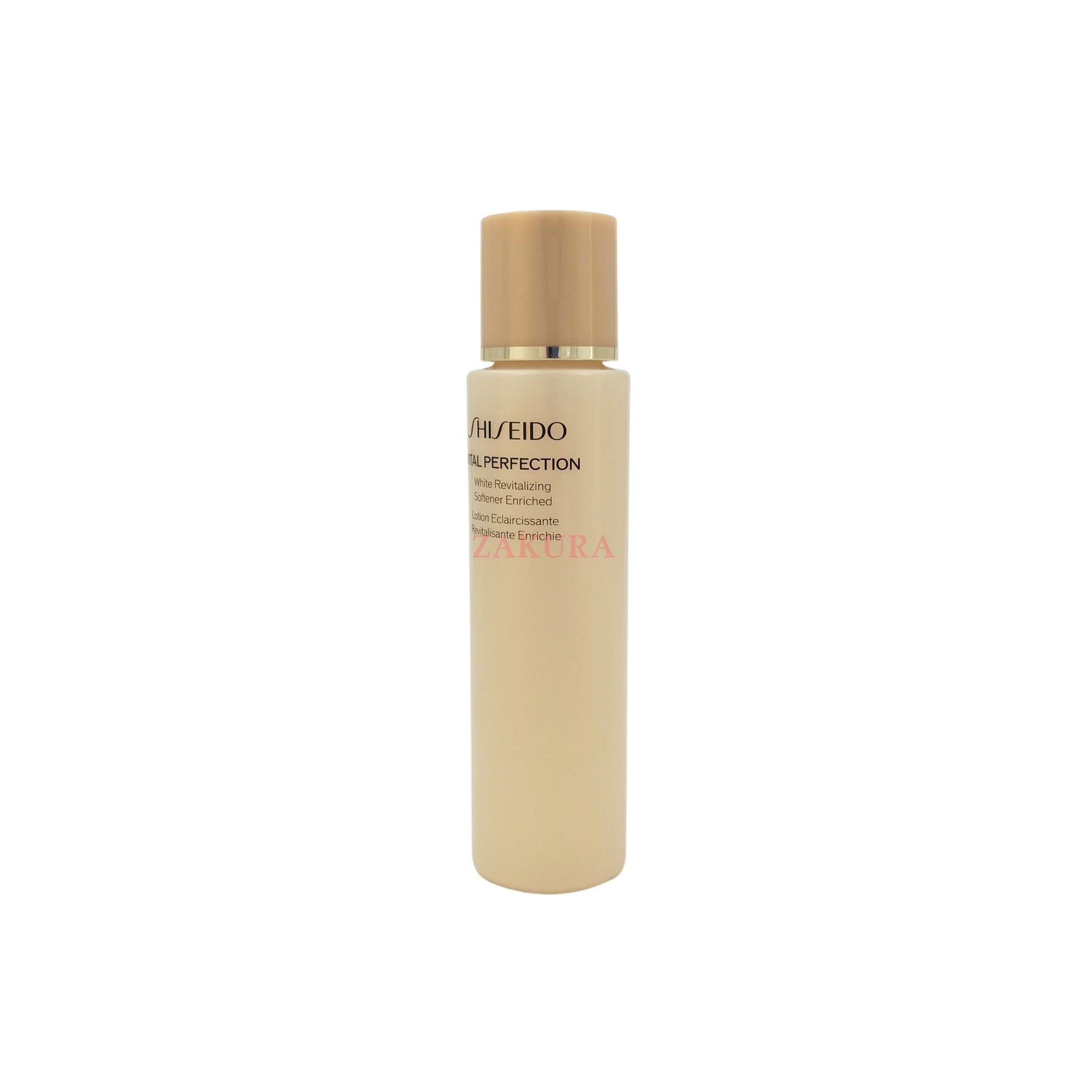 Shiseido Vital Perfection White Revitaliz Softener (Mini) 75ml