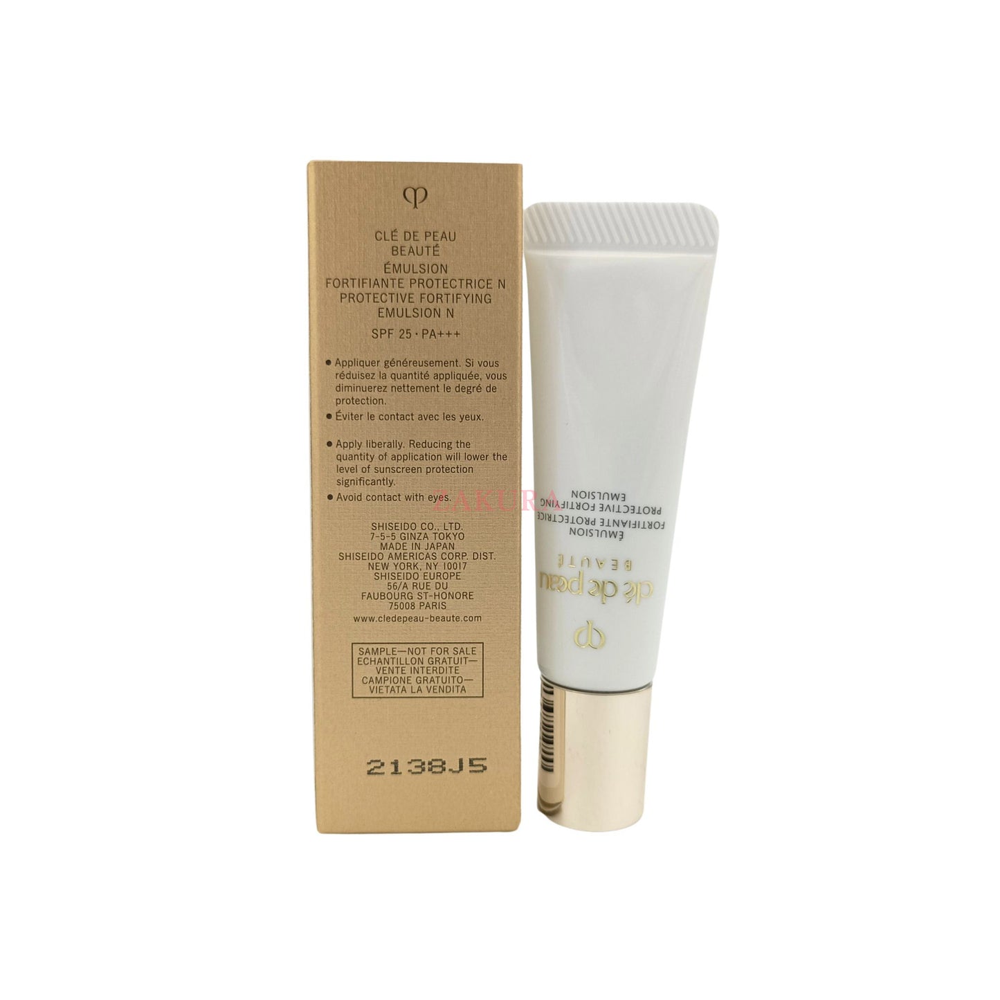 Cle De Peau Protective Fortifying Emulsion(Miniature) 12ml