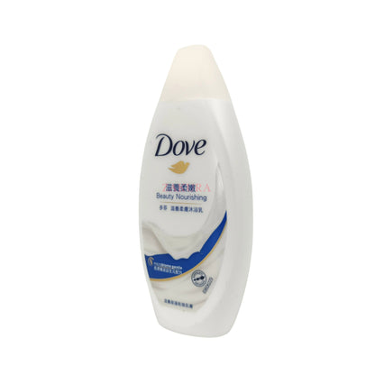 Dove Beauty Nourising Body Wash (Miniature) 45g