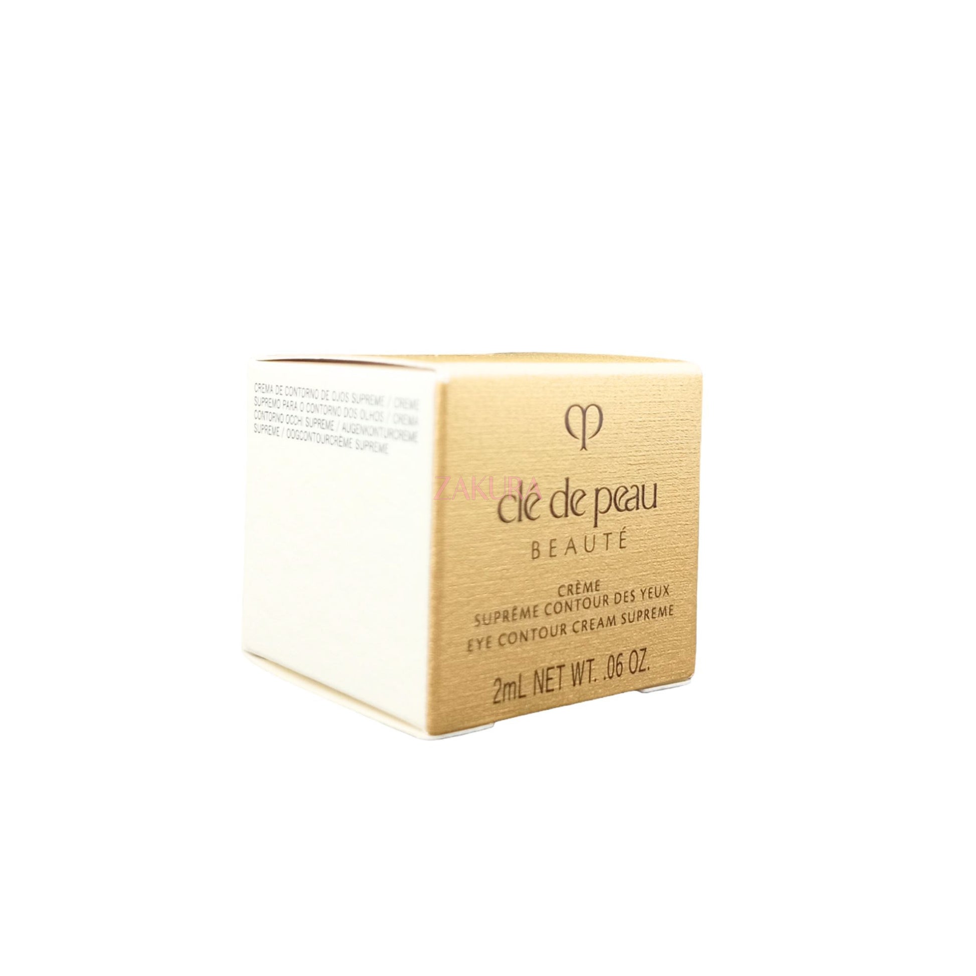 Cle De Peau Eye Contour Cream Supreme (Miniature) 2ml