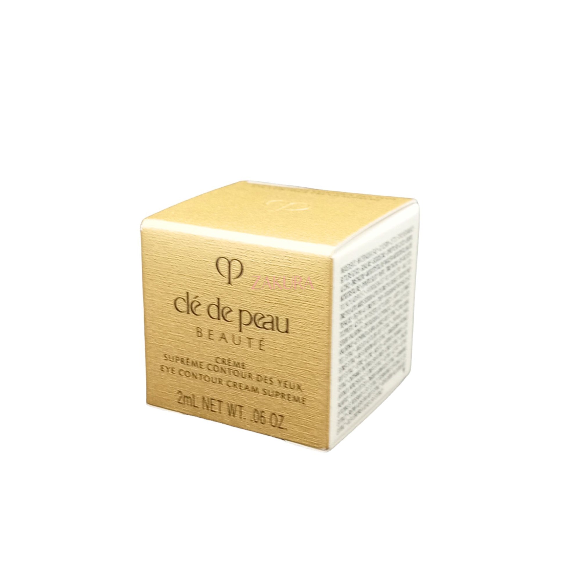 Cle De Peau Eye Contour Cream Supreme (Miniature) 2ml